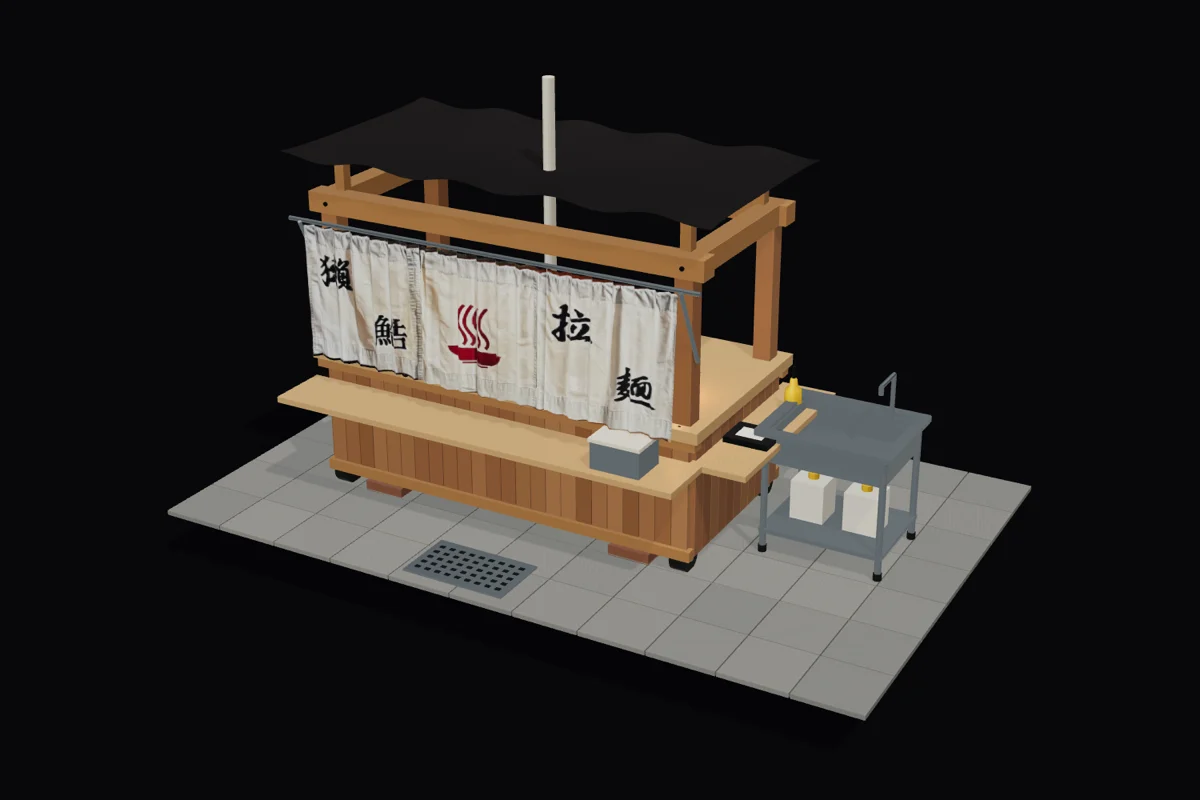 木色日式拉麵屋台 3D 模型：暖簾、檯面與磁磚地坪